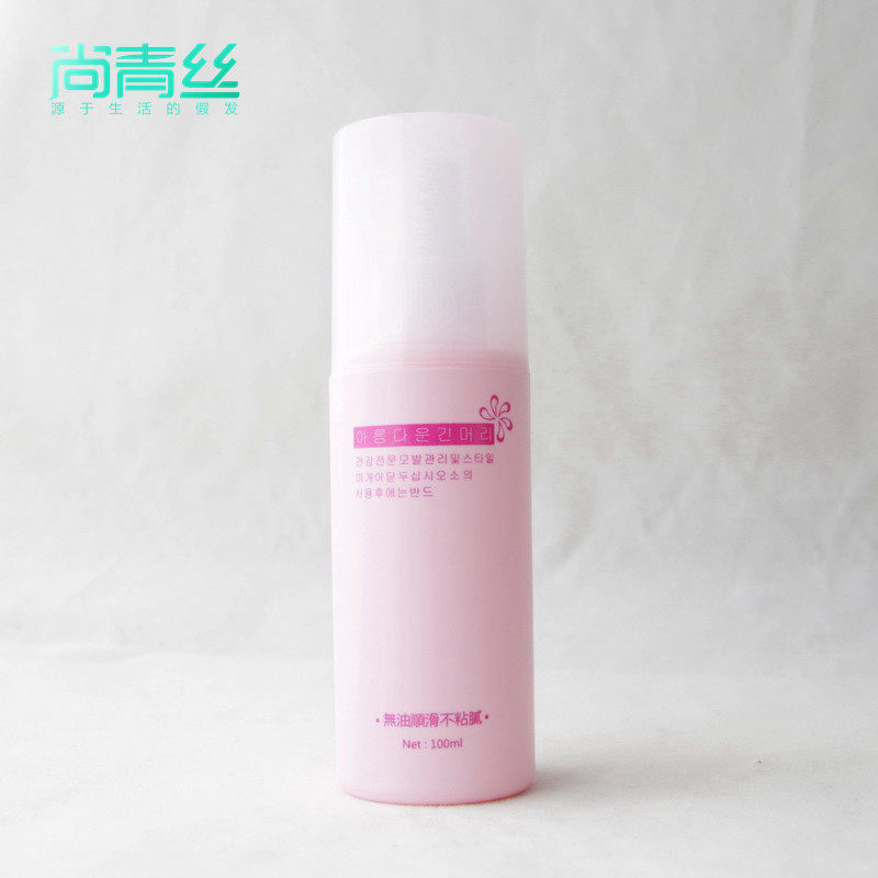 Entretien pour perruques - Ref 270936 Image 1