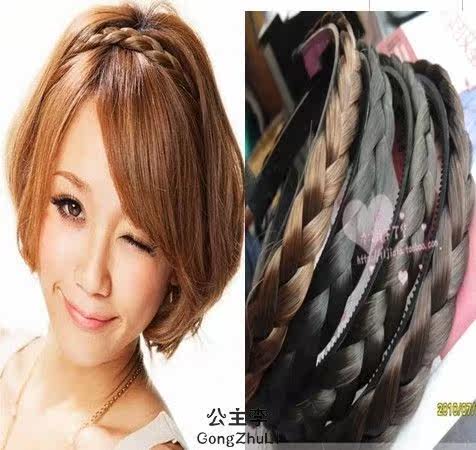 Bandeau cheveux - Ref 267788 Image 1