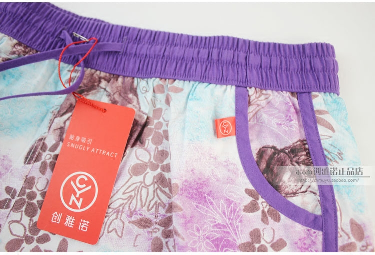 Pantalon pyjama CHANYANOCK - Ref 722464 Image 4