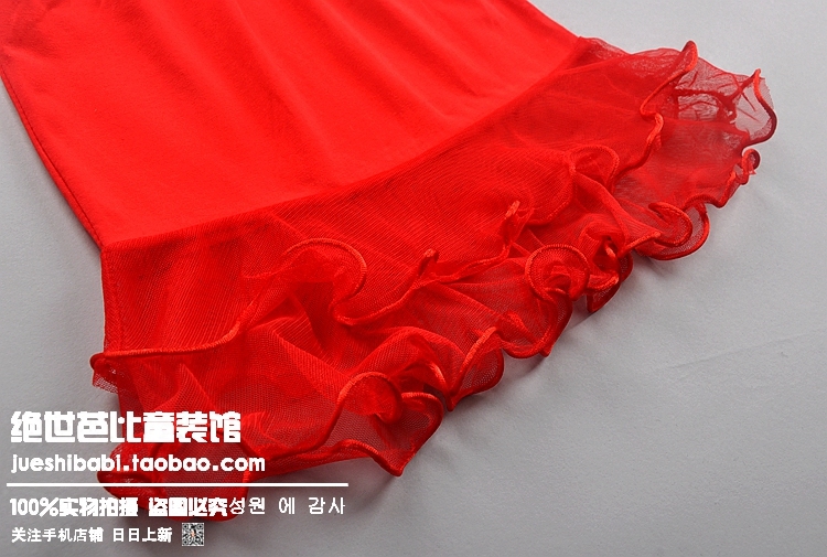 Jupe fillette - Ref 2053024 Image 4