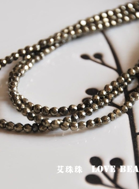 天然黄铁矿切面切角2mm3mm4mm小米珠diy流苏穗子佛珠手链串珠材料