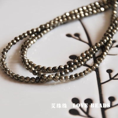 天然黄铁矿切面切角2mm3mm4mm小米珠diy流苏穗子佛珠手链串珠材料