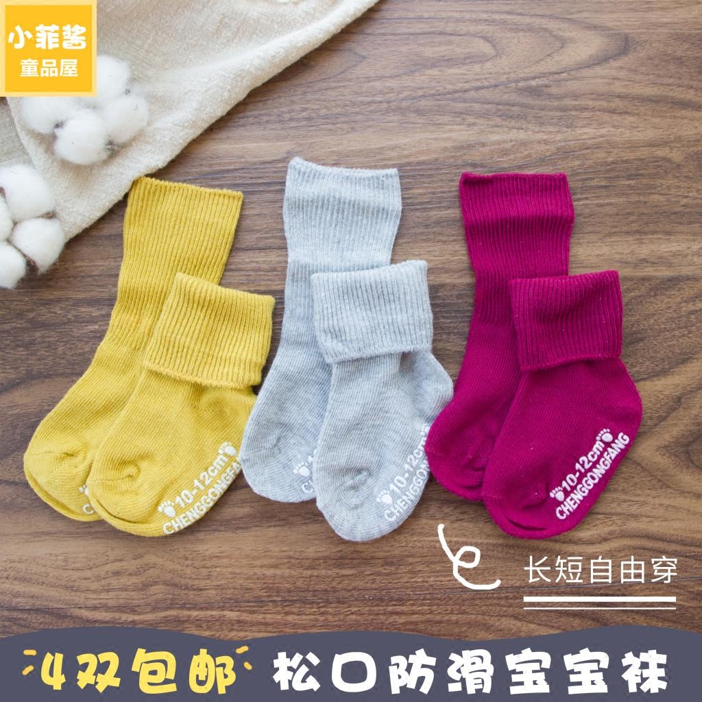 新生婴儿袜子纯棉春秋季宝宝防滑地板袜松口0-3-6个月1岁12全棉|msdalam kategori Kanak-kanak/Bayi/Keluarga dipasang, sarung kaki kanak-kanak (0-16 tahun) - dari Buy2taobao.com untuk memberikan perkhidmatan ejen Taobao profesional membeli