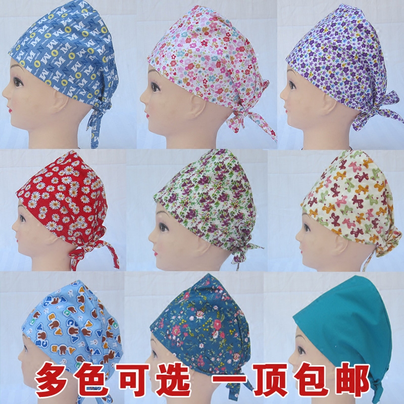 Tenue infirmière - Ref 1867478 Image 1