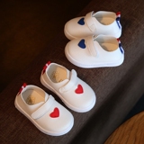 Chaussures enfants en engrener totem pour printemps - Ref 1036834 Image 113