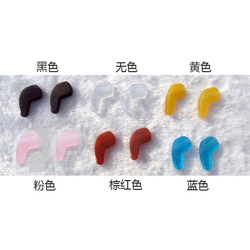 Etui à lunettes - Ref 1245518 Image 3