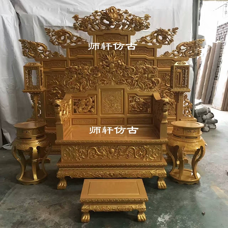 东阳木雕雕刻王宫椅黄金龙椅 酒店古建装饰精美屏风帝皇宝座现货