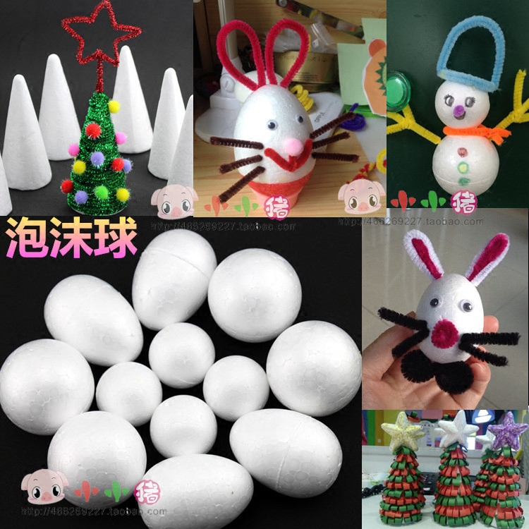 White foam balls Polychrome Dragon Ball clay Filling diy manual make Material Science kindergarten decorate Foam ballin the Festive supplies/Gift , Christmas Supplies/Gift/Adornment , Christmas decorations  category - from Buy2taobao.com to provide professional Taobao agent buy service