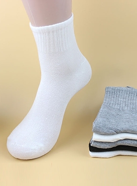 10双包邮 男袜春夏棉袜中长筒袜子 男士休闲运动袜篮球袜特价袜子