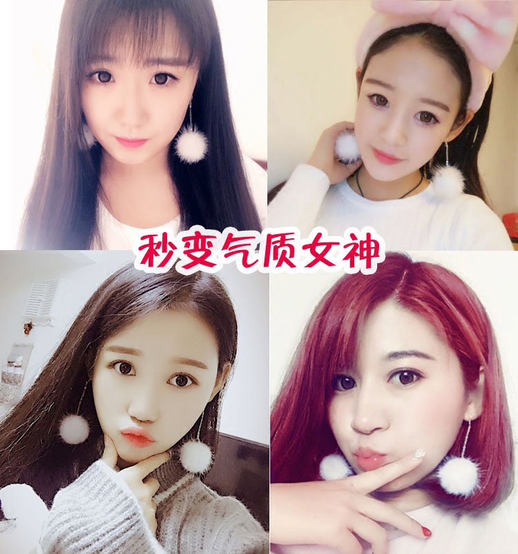 小毛球耳环长款毛毛耳饰毛绒耳坠毛毛球气质貂毛兔毛韩国白色球球