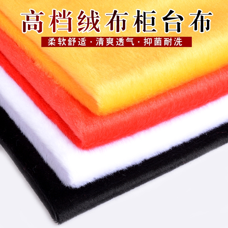 白色短毛绒绒布珠宝柜展示道具