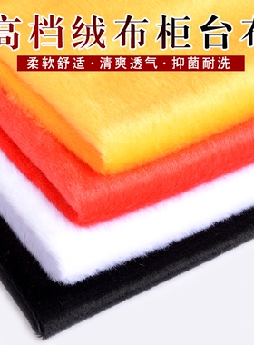 白色短毛绒绒布珠宝柜展示道具