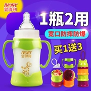 Bình thủy tinh tình yêu rộng chai bình minh chống ngã cho bé 0-6-18 tháng tuổi bé bé 300ml - Thức ăn-chai và các mặt hàng tương đối