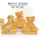 狗年摆件金色储蓄罐大号小号金狗存钱罐本命年家居饰品吉祥物礼品