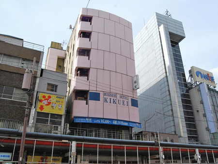 菊榮商務酒店