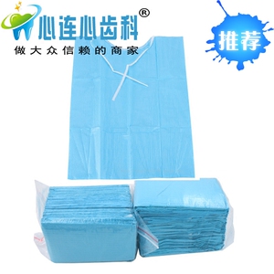 牙科一次性系带围巾/齿科口腔围兜铺巾覆膜纸围巾/美容防护复膜纸