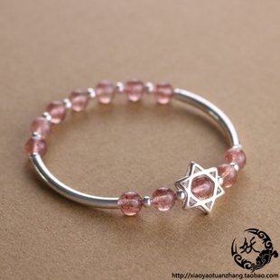 S925纯银手链六芒星手串首饰百搭天然草莓晶水晶银饰百搭弹力银珠