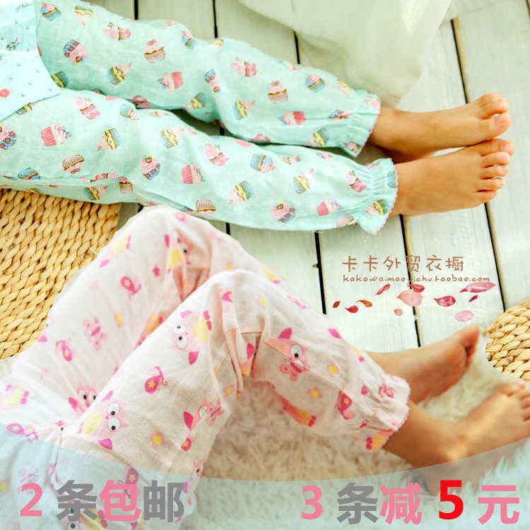 Pantalon pyjama jeunesse - Ref 713477 Image 1