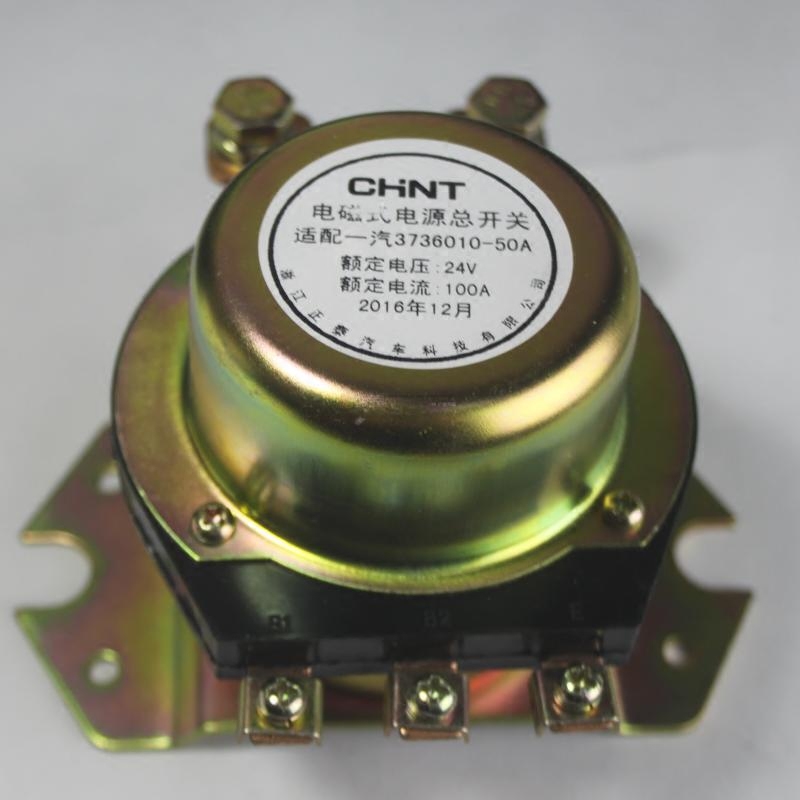 正泰电磁式开关断电源总开关DK238F 24V 100A 适用于J6新大威货车