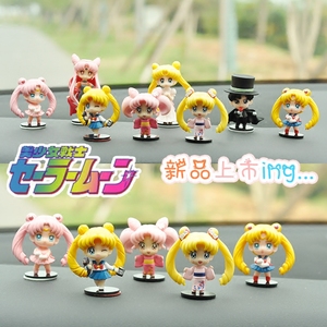 卡通美少女战士创意汽车摆件网红装饰品公仔可爱女生礼物车载内饰