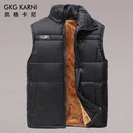 Débardeur homme gilet GKGKARNI 100% Polyester pour hiver - Ref 1587930 Image 20