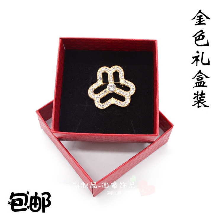 巾帼志愿者徽章巾帼文明岗胸花妇女联合会胸针胸章妇联领针制服扣
