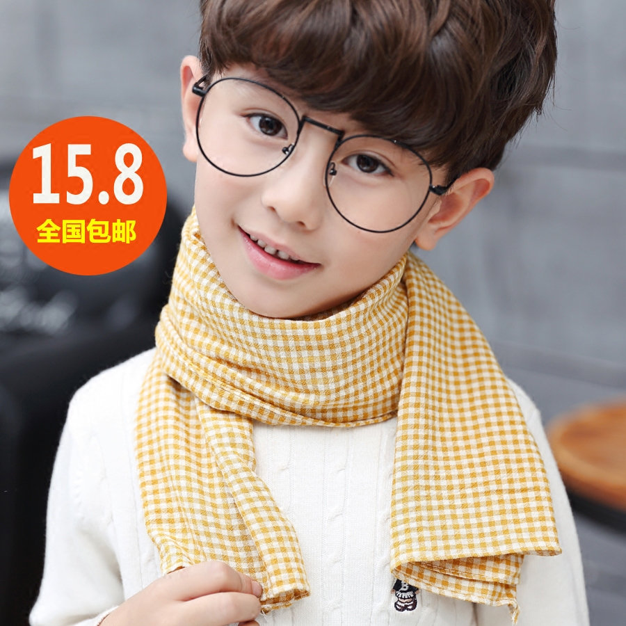 Foulard enfant - Ref 2135042 Image 1
