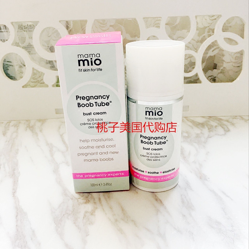 美国mama mio Mama Mio孕期预防胸部下垂提升紧致乳房霜|ruв категории Всё для беременных и кормящих, материнского ухода за кожей/шампунь/устранение морщины, грудь уход (новая), грудь крем - от Buy2taobao.com для оказания профессиональной услуги покупки агента Taobao