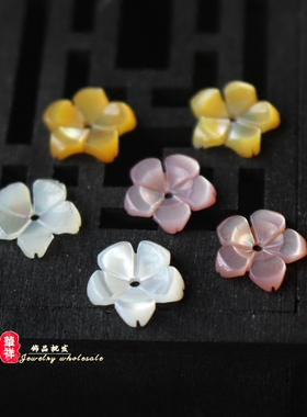 diy天然耳钉发簪贝壳花