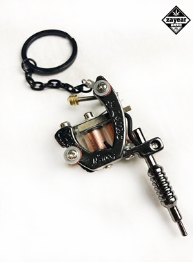 美式潮牌百搭迷你金属tatoo纹身机街头嘻哈汽车钥匙扣挂件配饰