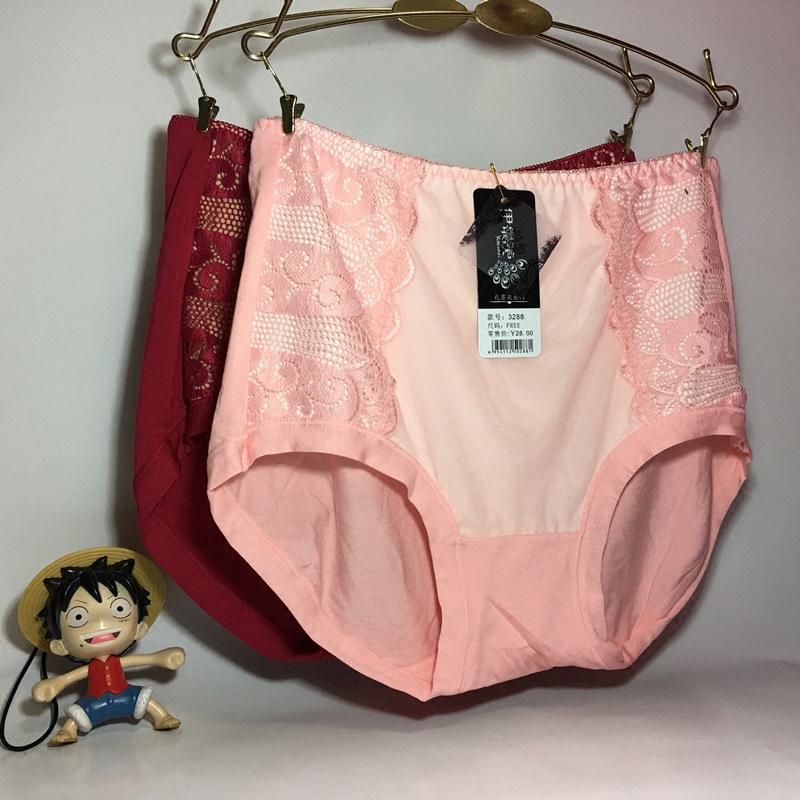 Slip jeunesse - Ref 642672 Image 1