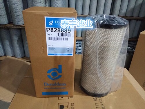 厦工XG808挖掘机空气滤芯P828889通用神钢SK120-6/7SK135保养配件