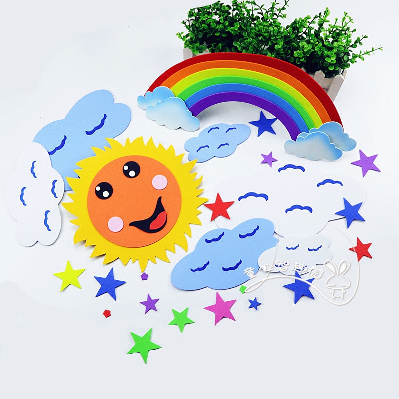 幼儿园区角板报墙面装饰卡通墙贴 教室黑板主题布置材料 太阳彩虹