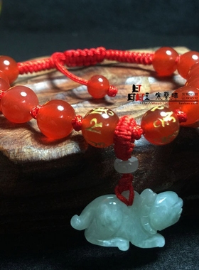 属马人天然翡翠红玛瑙手链