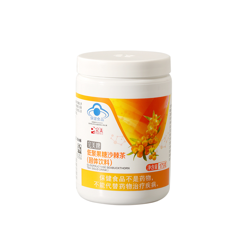 完美牌低聚果糖沙棘茶（固体饮料） 175G/瓶图片