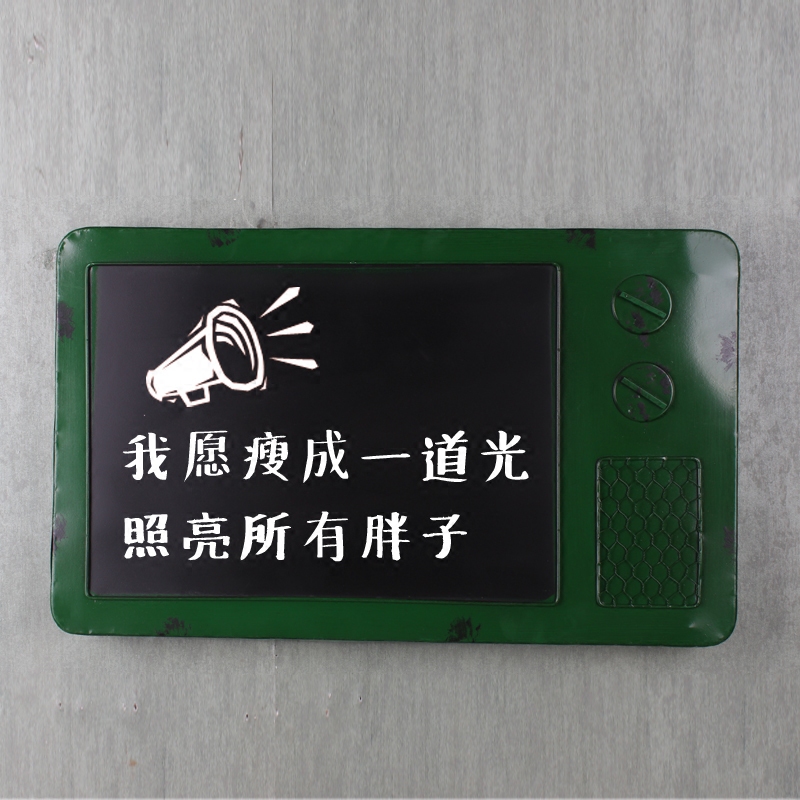 创意遮挡电表箱装饰复古小黑板挂式酒吧咖啡厅 电视机留言板