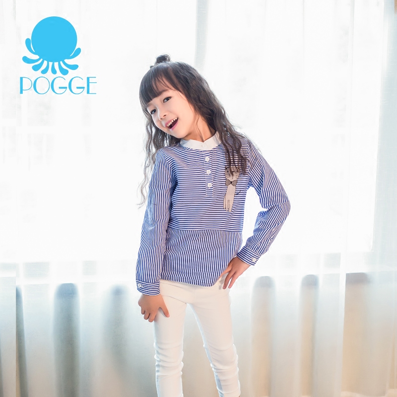 Chemise fille POGGE à manche longue - Ref 2084477 Image 1