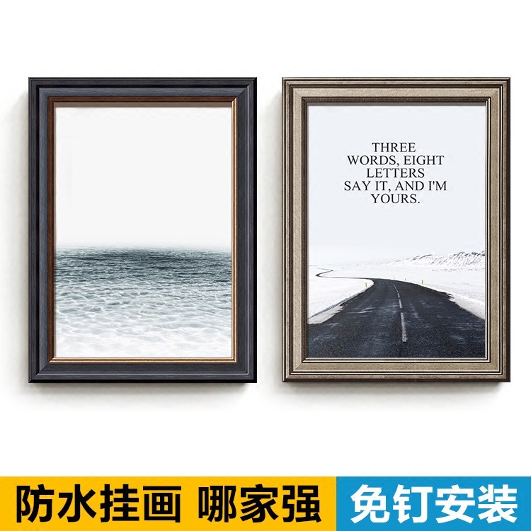 北欧风景黑白大海森林现代简约客厅装饰画三联挂画餐厅玄关墙壁画