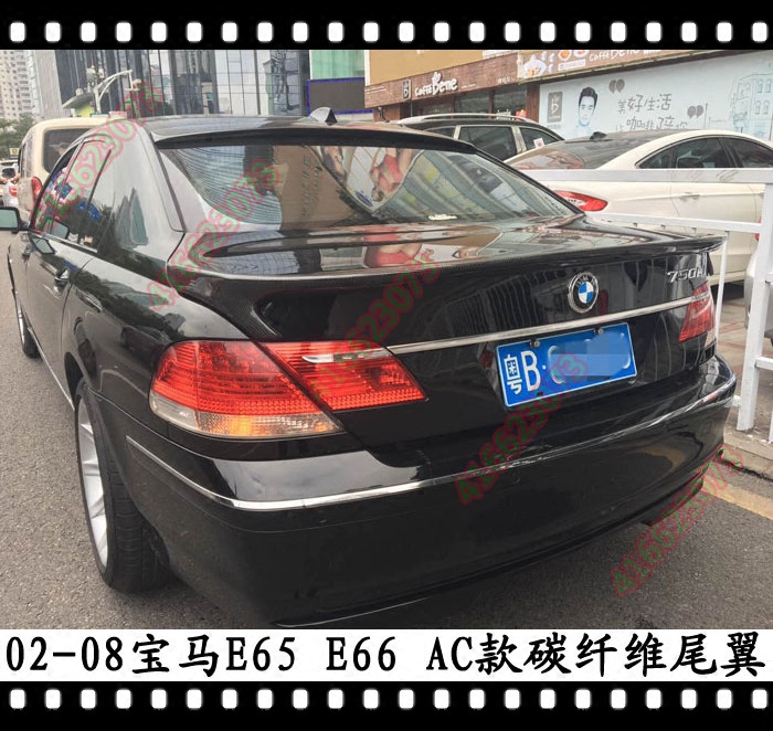 宝马适用于定风翼改装碳纤维尾翼