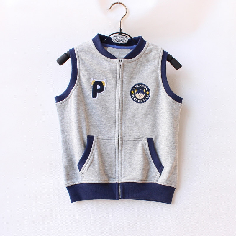 Gilet enfant - Ref 2070449 Image 5
