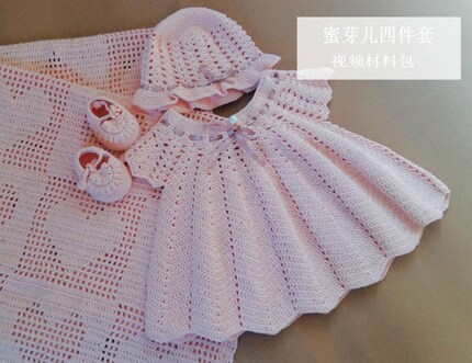 飞儿手作时光 钩针diy材料包 蜜芽女宝裙子教程毛线 手工 编织