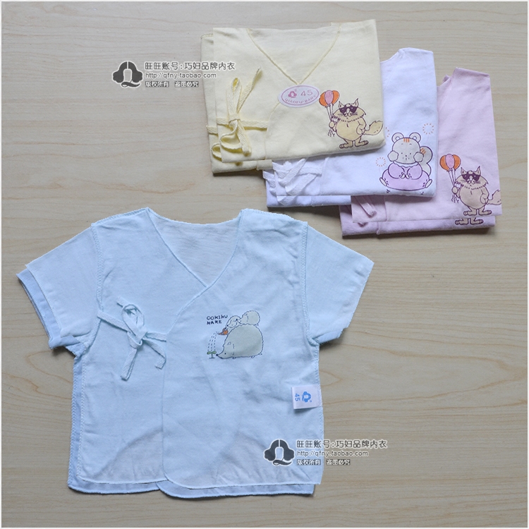 Chemise enfant à manche longue en coton - Ref 2083523 Image 1