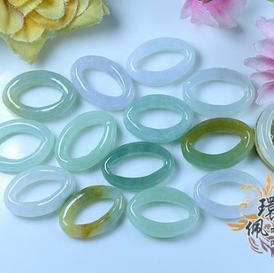 天然A货翡翠冰种三彩玉环扣椭圆扁环连接扣diy饰品配件玉石散珠子