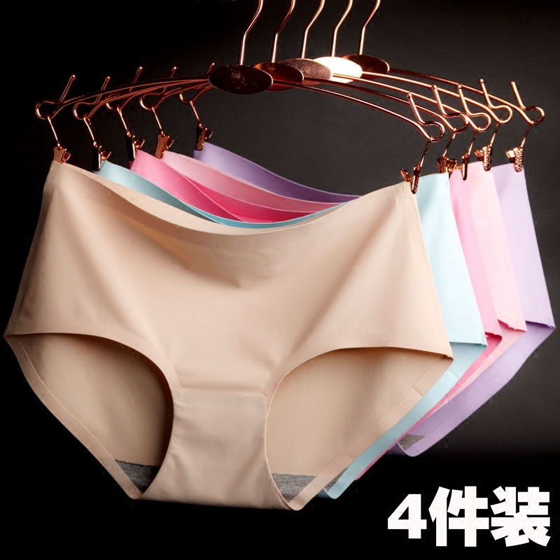 Slip jeunesse simple en soie Ice - Ref 640620 Image 5