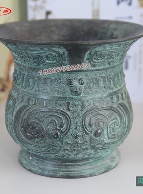 工艺品花瓶四羊方尊古玩书房摆件