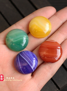 diy黄色条纹玛瑙镶嵌贴片戒面