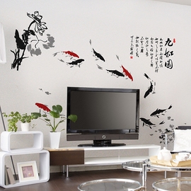 九如图原创中国风墙，贴写意国画荷花鱼群，沙发背景电视背景贴纸