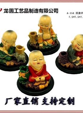 小和尚笔筒树脂摆件传统工艺品