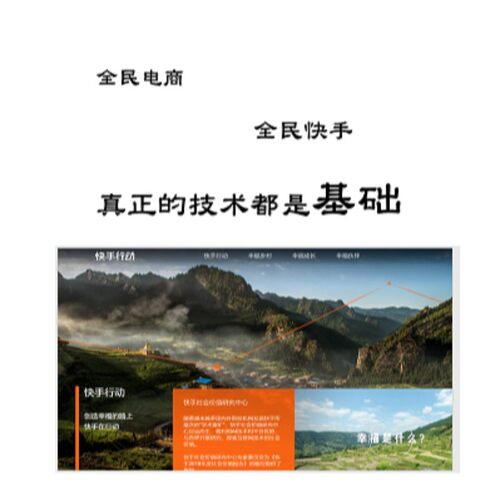0基础也能懂得课程！