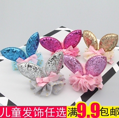 9,9 Fairy Children Veil Girl Vòng hoa công chúa headband Phụ kiện tóc cho bé Hoa cưới Cô gái hiệu suất headband dây buộc tóc cute